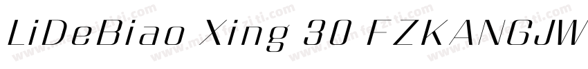 LiDeBiao Xing 30 FZKANGJW GB1 0字体转换